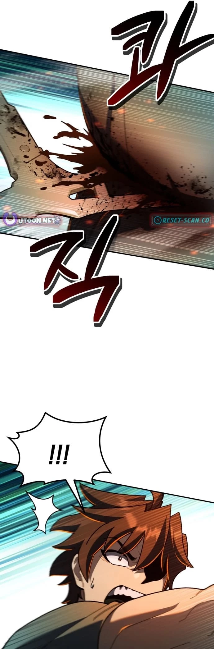 Regressed, but the World Didn’t End Chapter 2 - 111