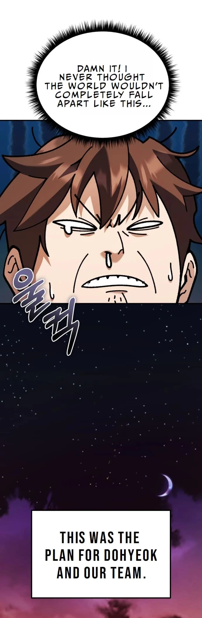 Regressed, but the World Didn’t End Chapter 1 - 81