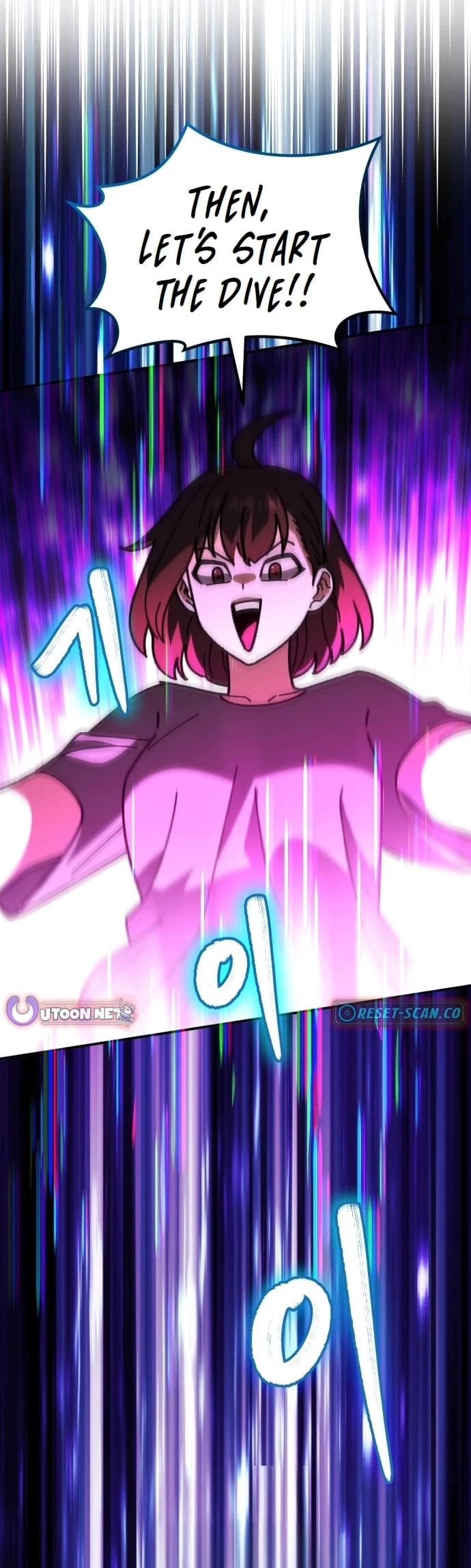 Regressed, but the World Didn’t End Chapter 1 - 92