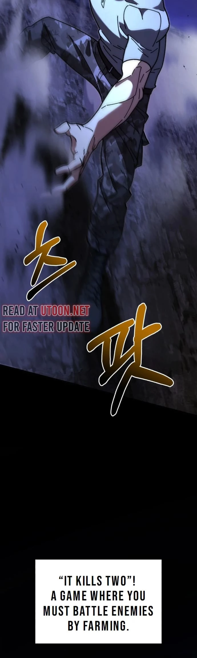 Regressed, but the World Didn’t End Chapter 1 - 95