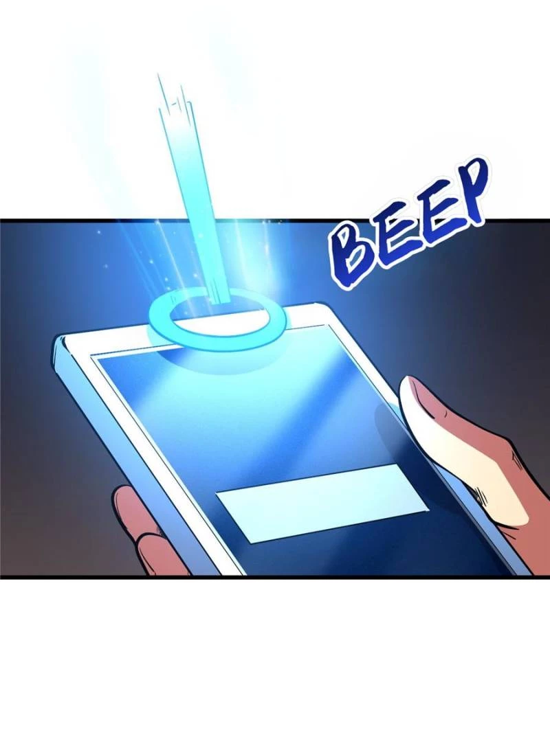 Super Gene Chapter 332 - 25