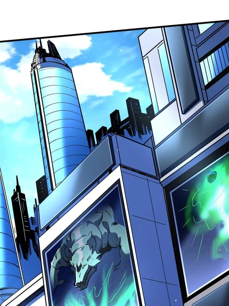 Super Gene Chapter 332 - 28