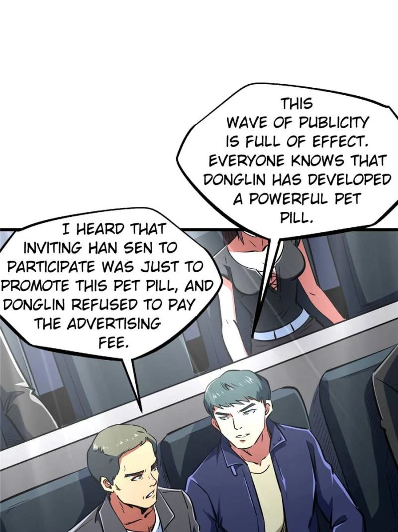 Super Gene Chapter 332 - 37