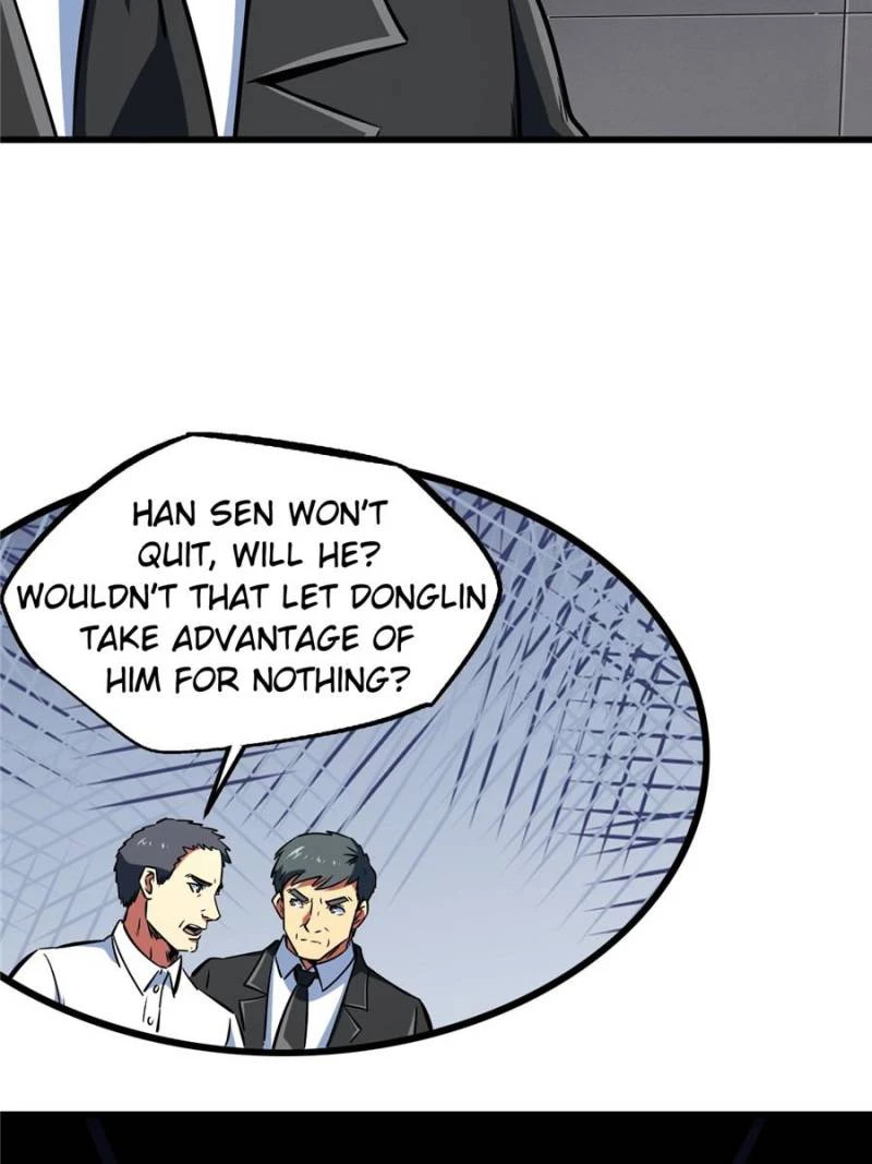 Super Gene Chapter 332 - 40