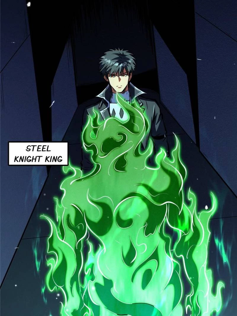 Super Gene Chapter 332 - 43
