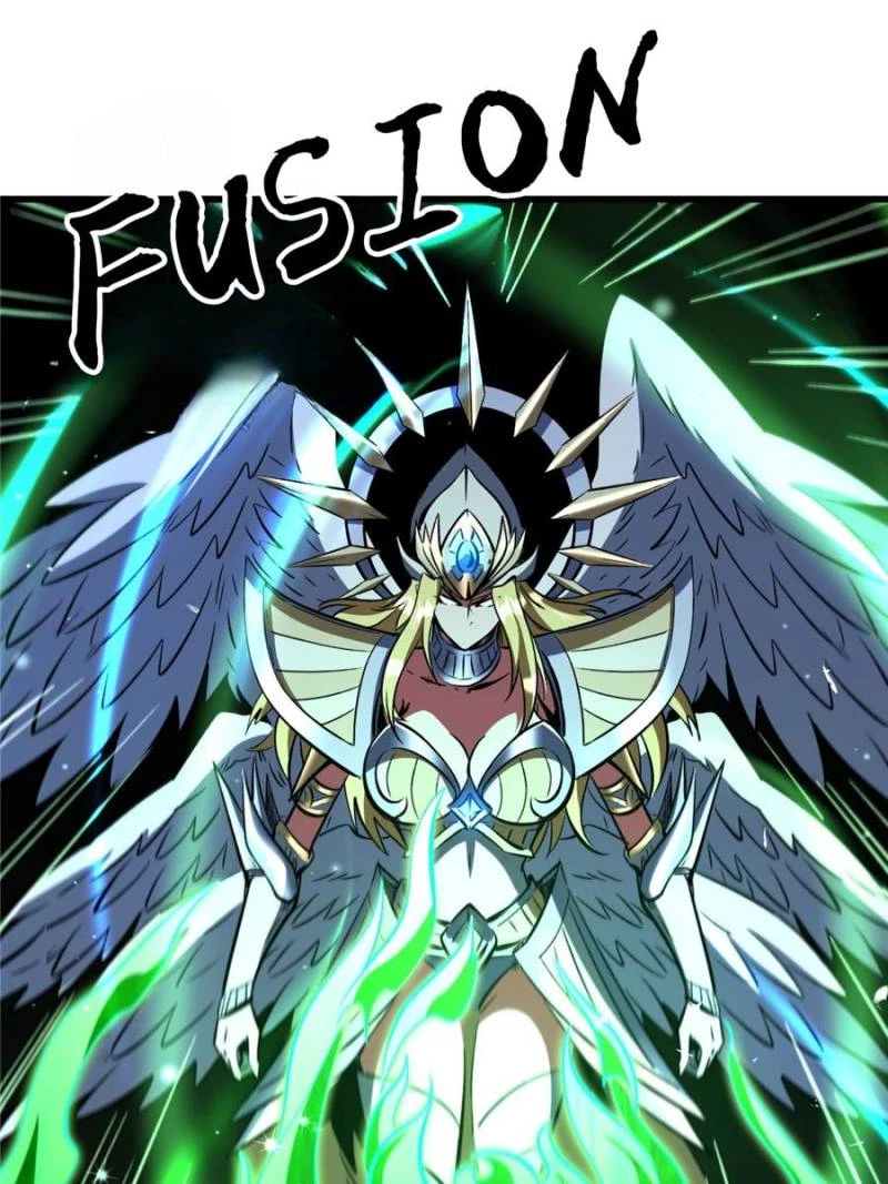Super Gene Chapter 332 - 47