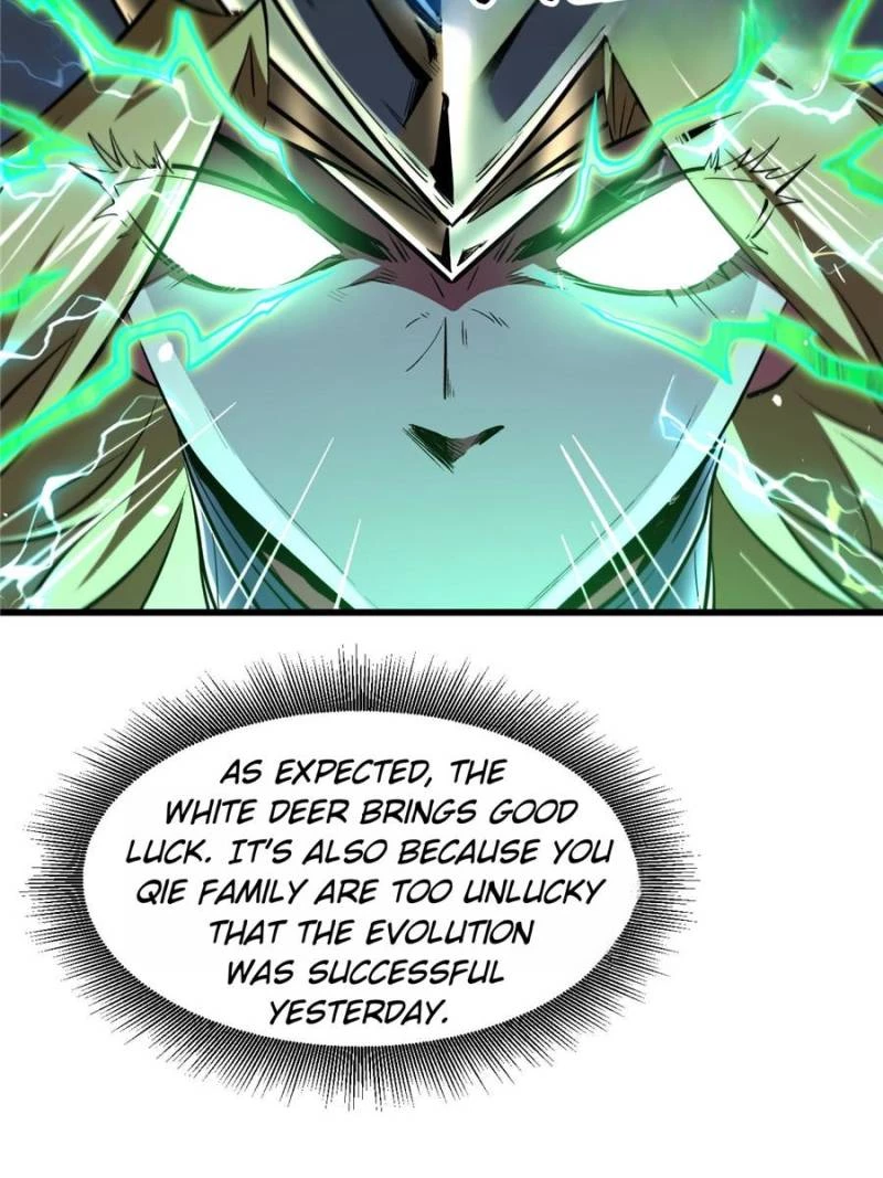 Super Gene Chapter 332 - 50