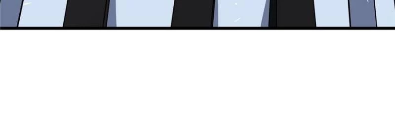 Super Gene Chapter 332 - 57
