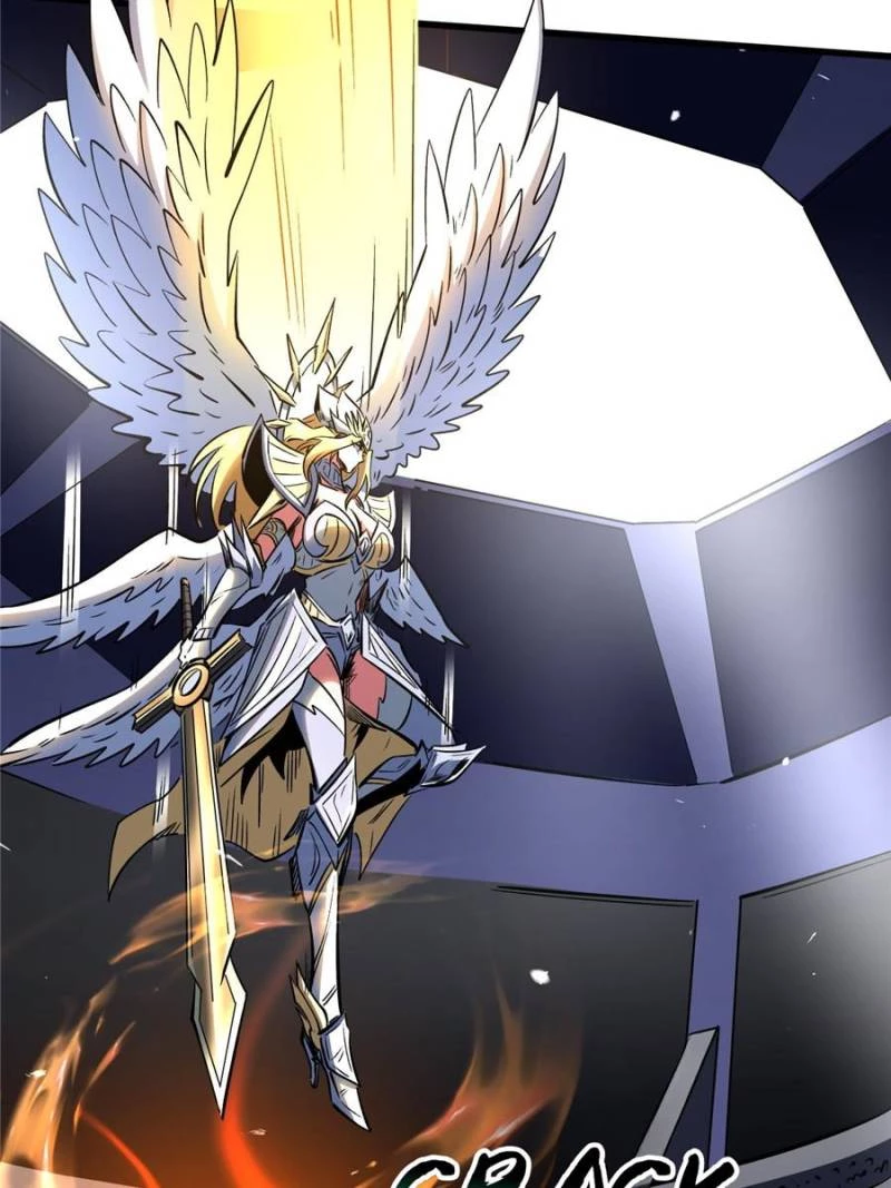 Super Gene Chapter 332 - 59