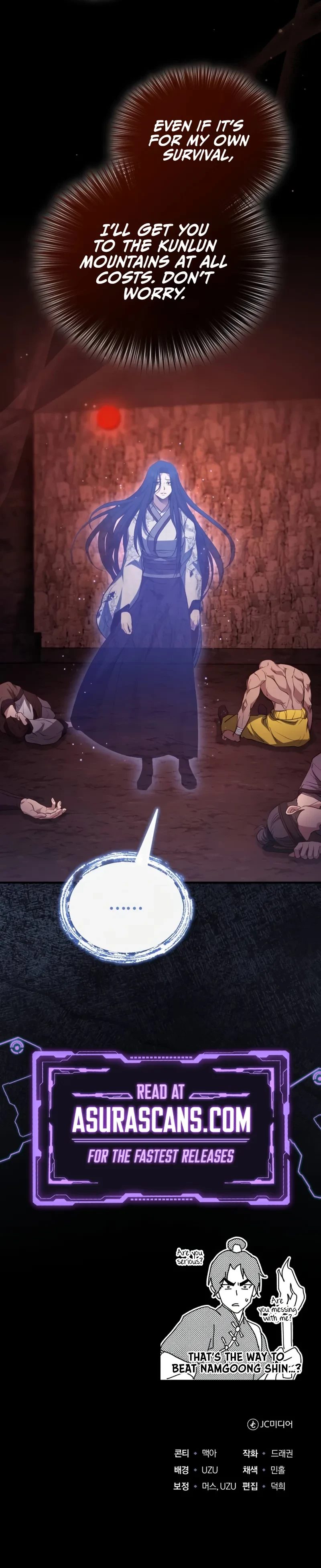 The Terminally Ill Young Master of the Baek Clan Chapter 64 - 16