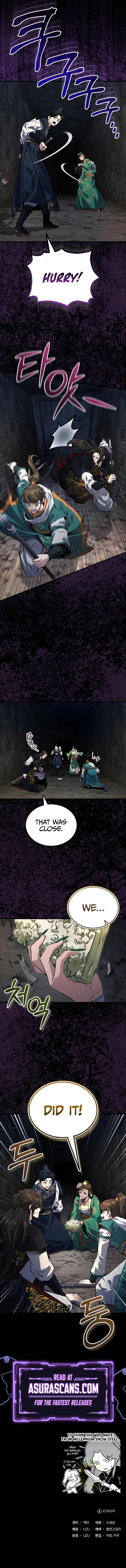 The Terminally Ill Young Master of the Baek Clan Chapter 63 - 11