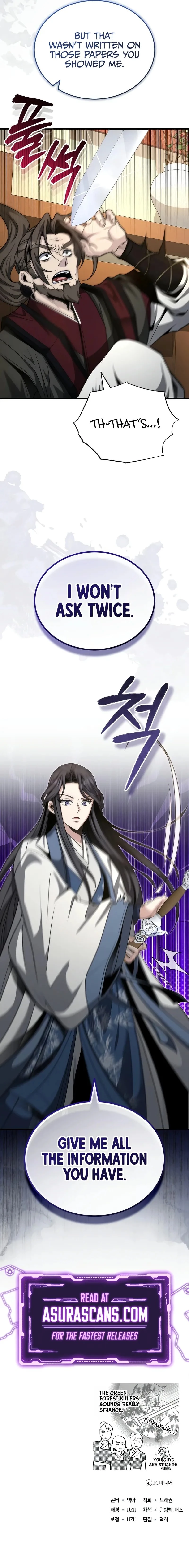 The Terminally Ill Young Master of the Baek Clan Chapter 50 - 11