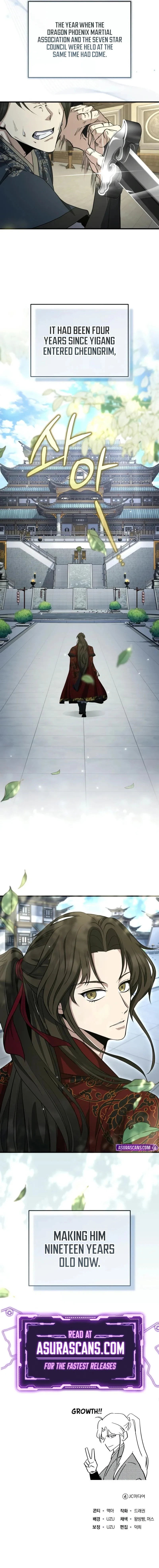 The Terminally Ill Young Master of the Baek Clan Chapter 48 - 13