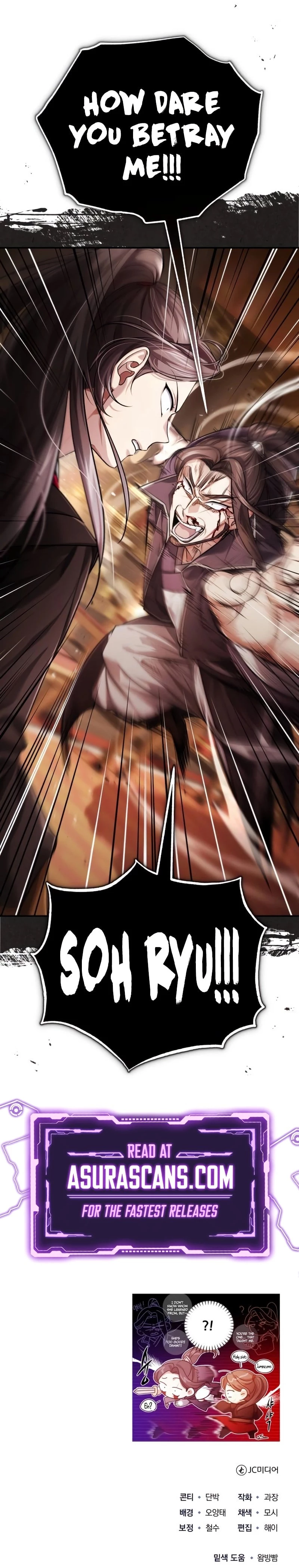 The Terminally Ill Young Master of the Baek Clan Chapter 31 - 14