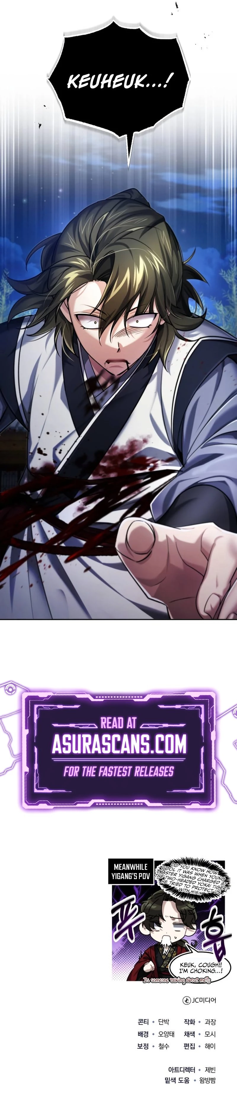 The Terminally Ill Young Master of the Baek Clan Chapter 26 - 15