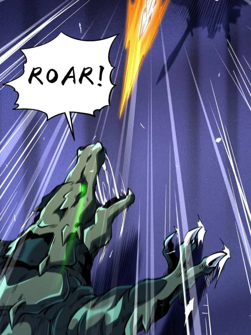 Super Gene Chapter 333 - 2