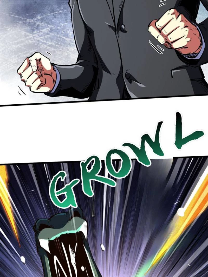Super Gene Chapter 333 - 4