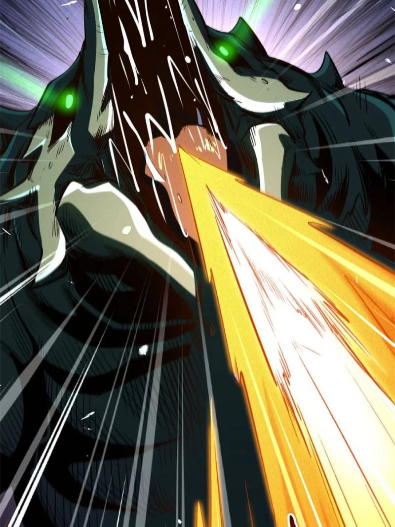 Super Gene Chapter 333 - 5
