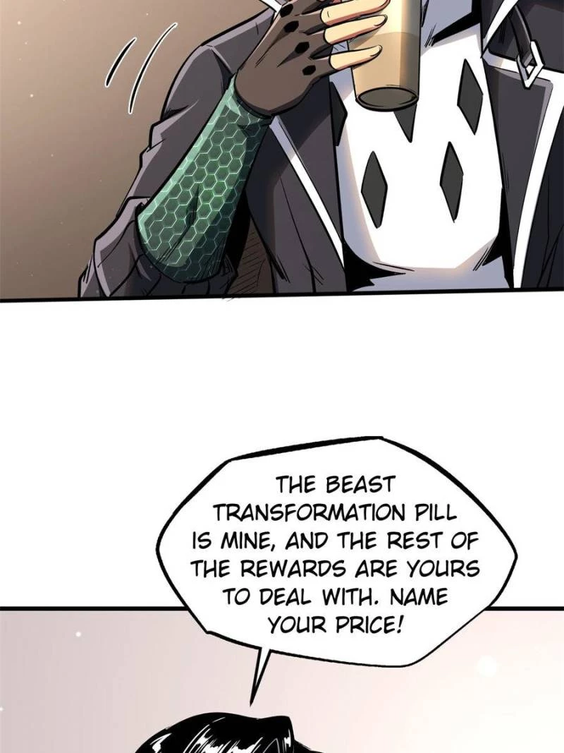 Super Gene Chapter 333 - 26