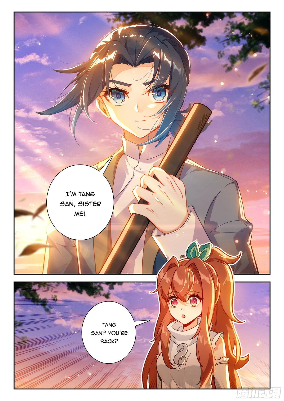 Soul Land V Chapter 236 - 4