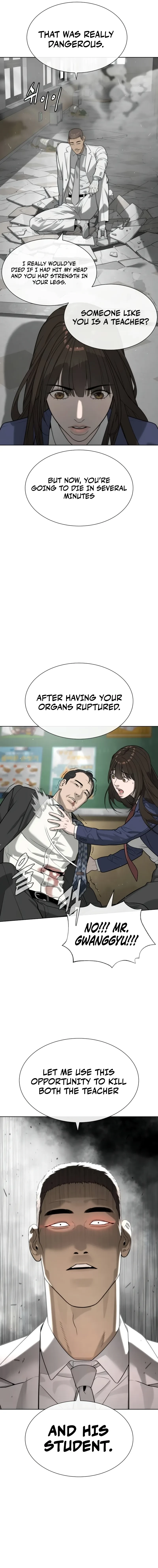 Killer Peter Chapter 98 - 22