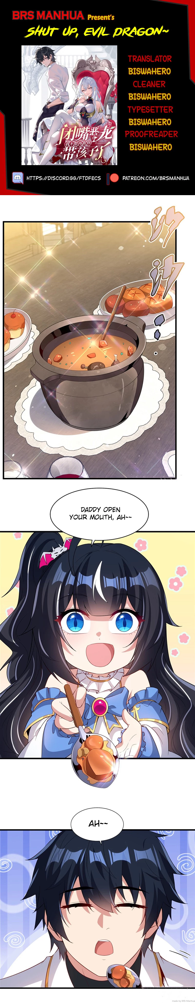 Shut Up, Evil Dragon! I Don't Want to Raise a Child With You Anymore Chapter 46 - 1