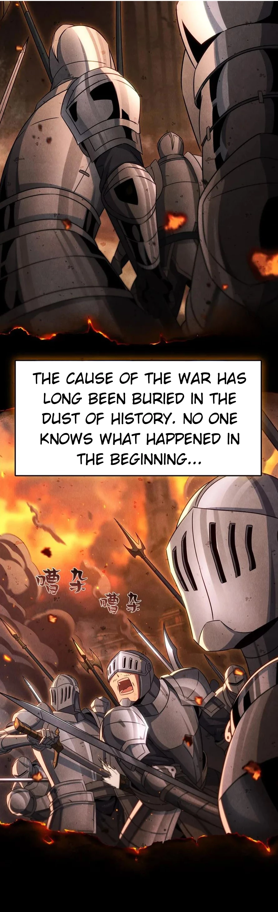 Shut Up, Evil Dragon! I Don't Want to Raise a Child With You Anymore Chapter 0 - 4