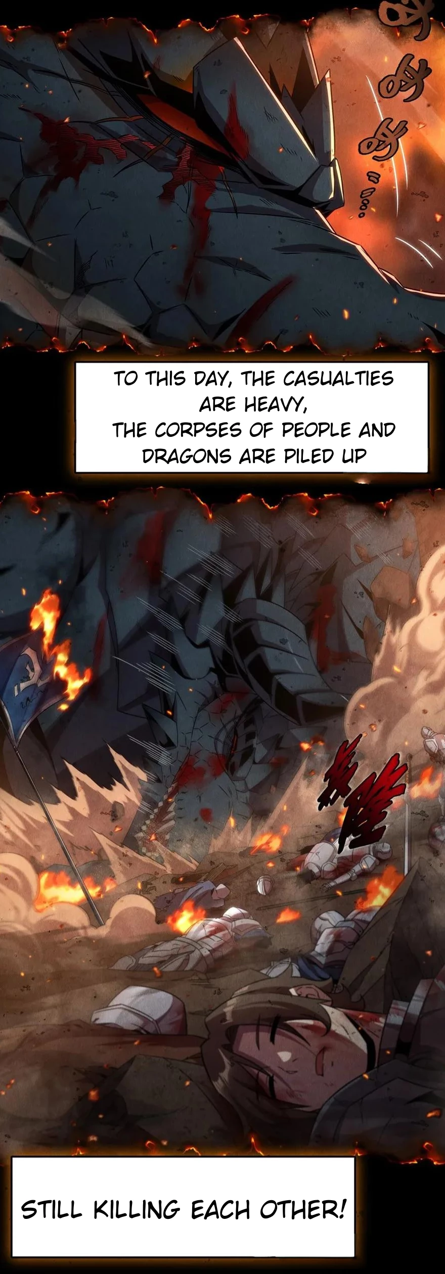 Shut Up, Evil Dragon! I Don't Want to Raise a Child With You Anymore Chapter 0 - 9