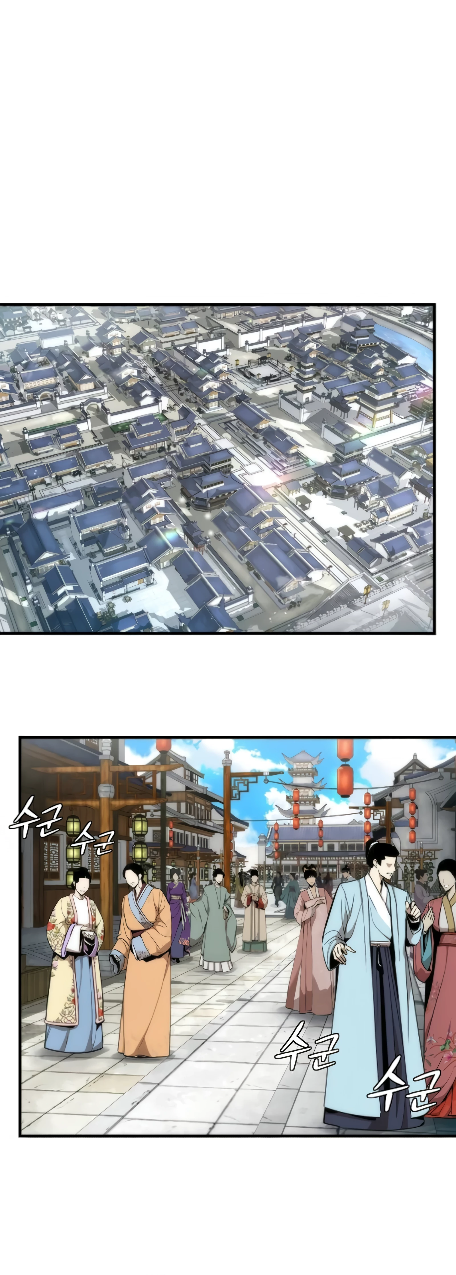 A Regressor’s Tale of Cultivation Chapter 5 - 5