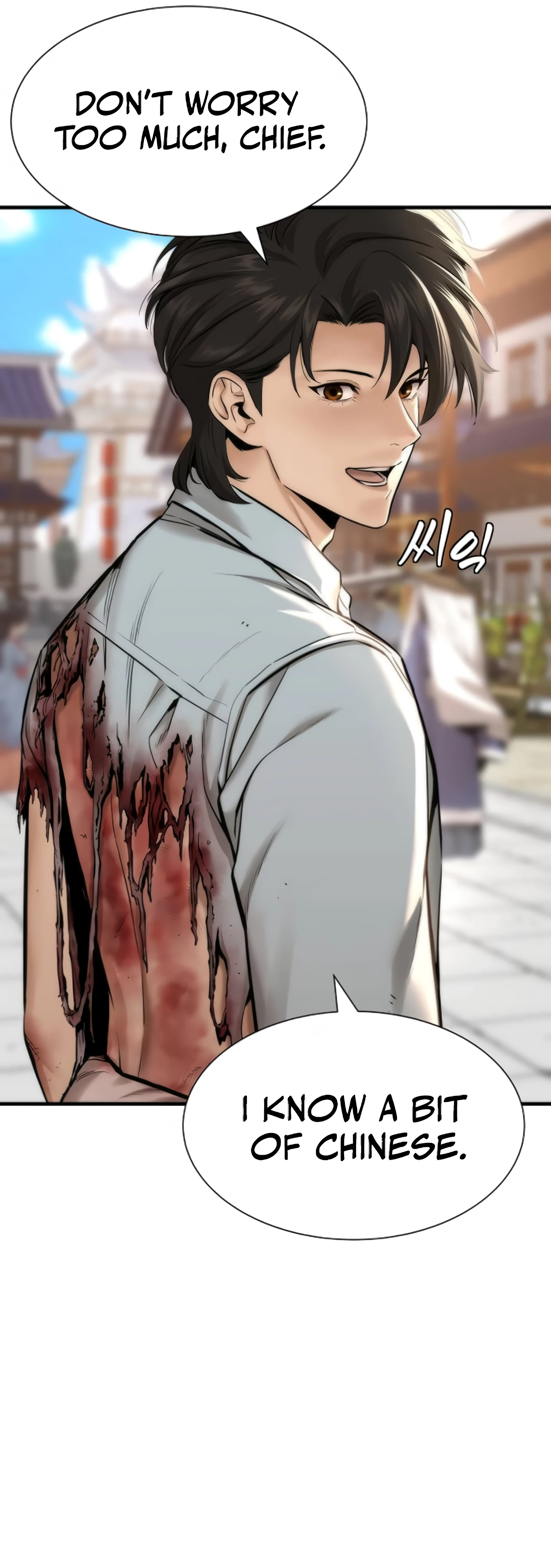 A Regressor’s Tale of Cultivation Chapter 5 - 7