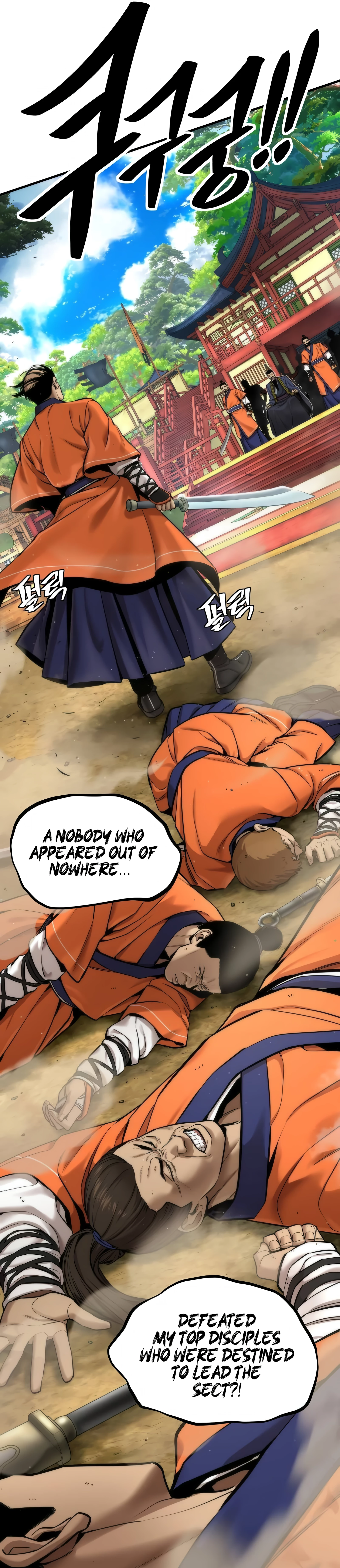 A Regressor’s Tale of Cultivation Chapter 5 - 53