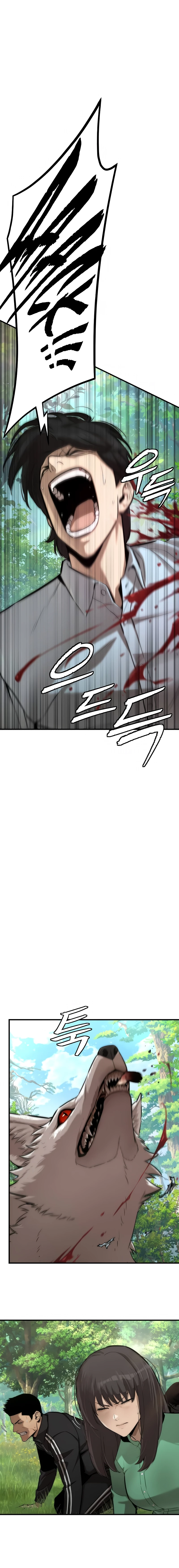 A Regressor’s Tale of Cultivation Chapter 2 - 18