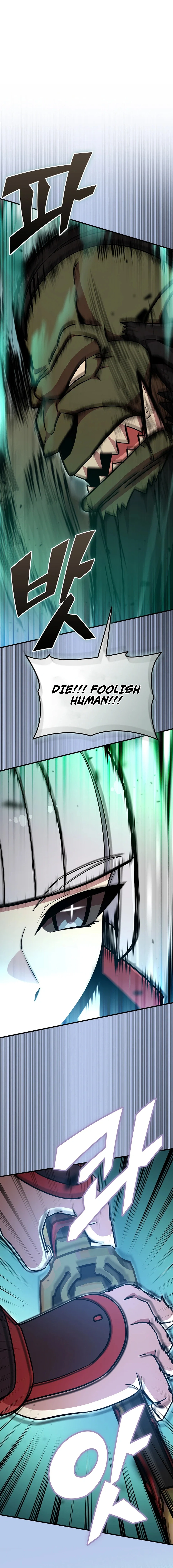 Admission is a Waste of Time Chapter 47 - 10