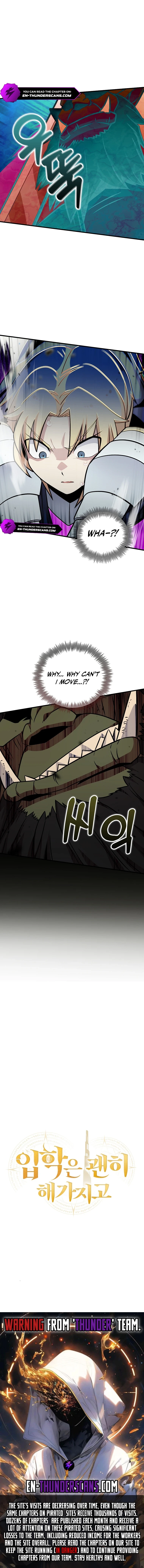 Admission is a Waste of Time Chapter 46 - 14