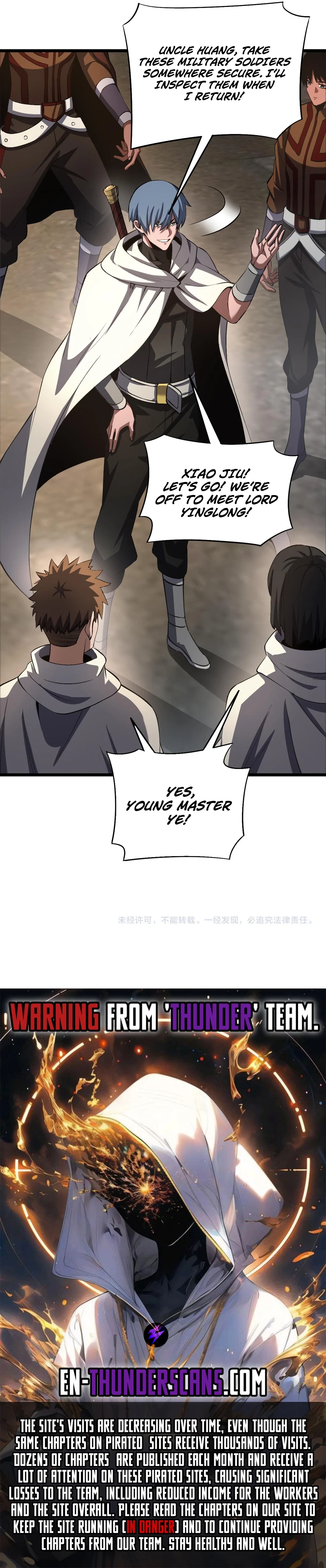 Apocalypse Sword God Chapter 71 - 12