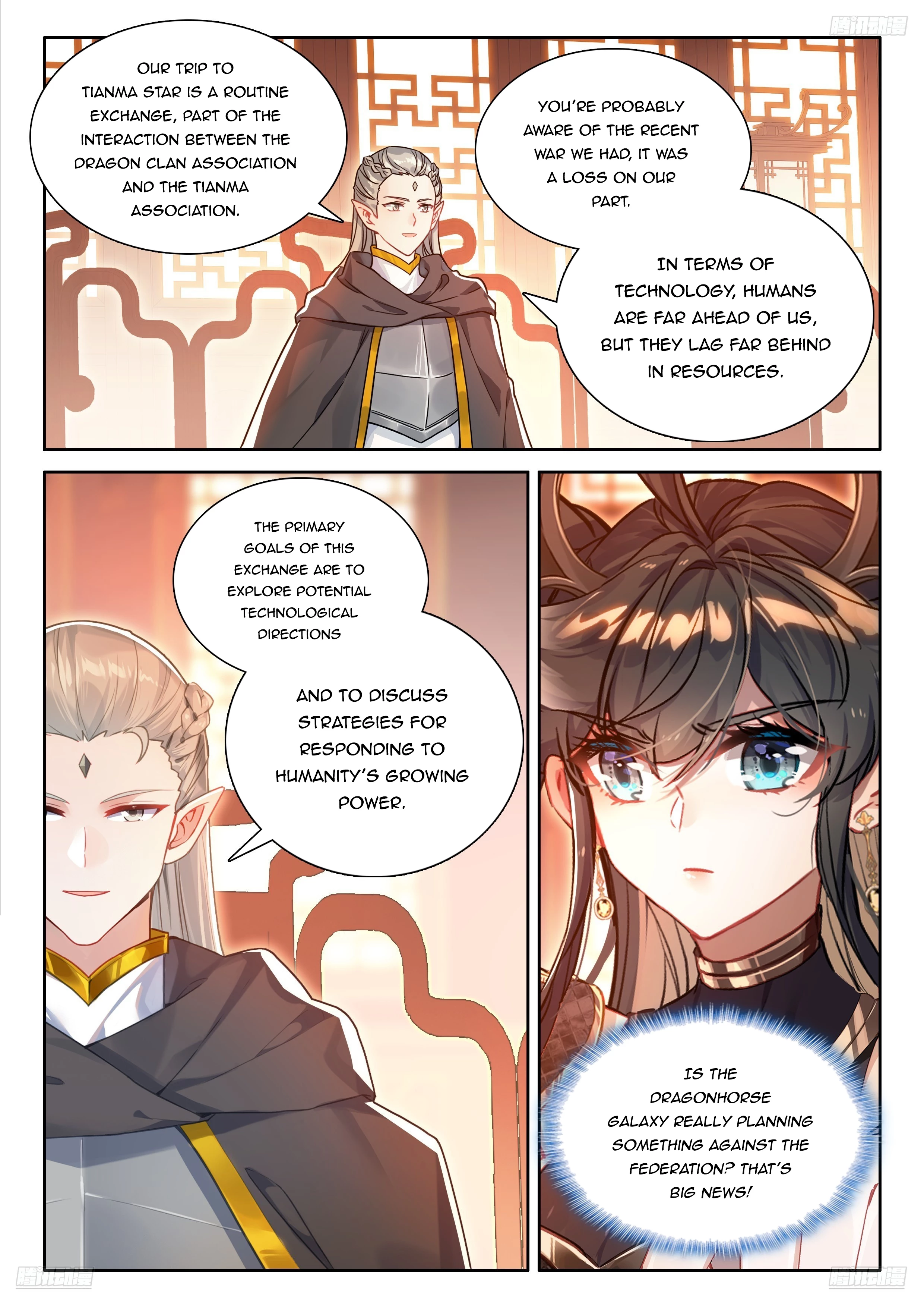 Soul Land IV Chapter 560.5 - 2