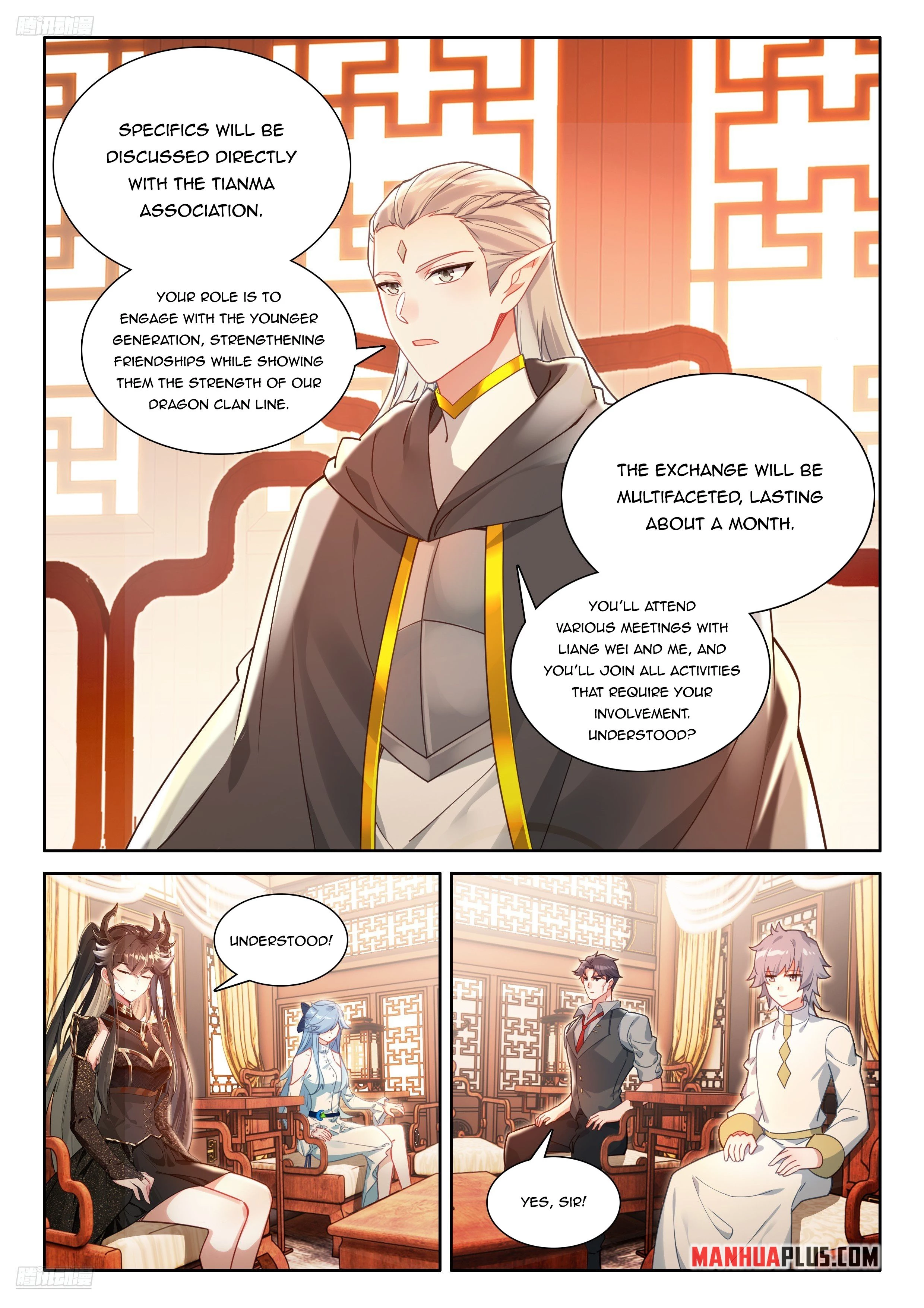 Soul Land IV Chapter 560.5 - 3