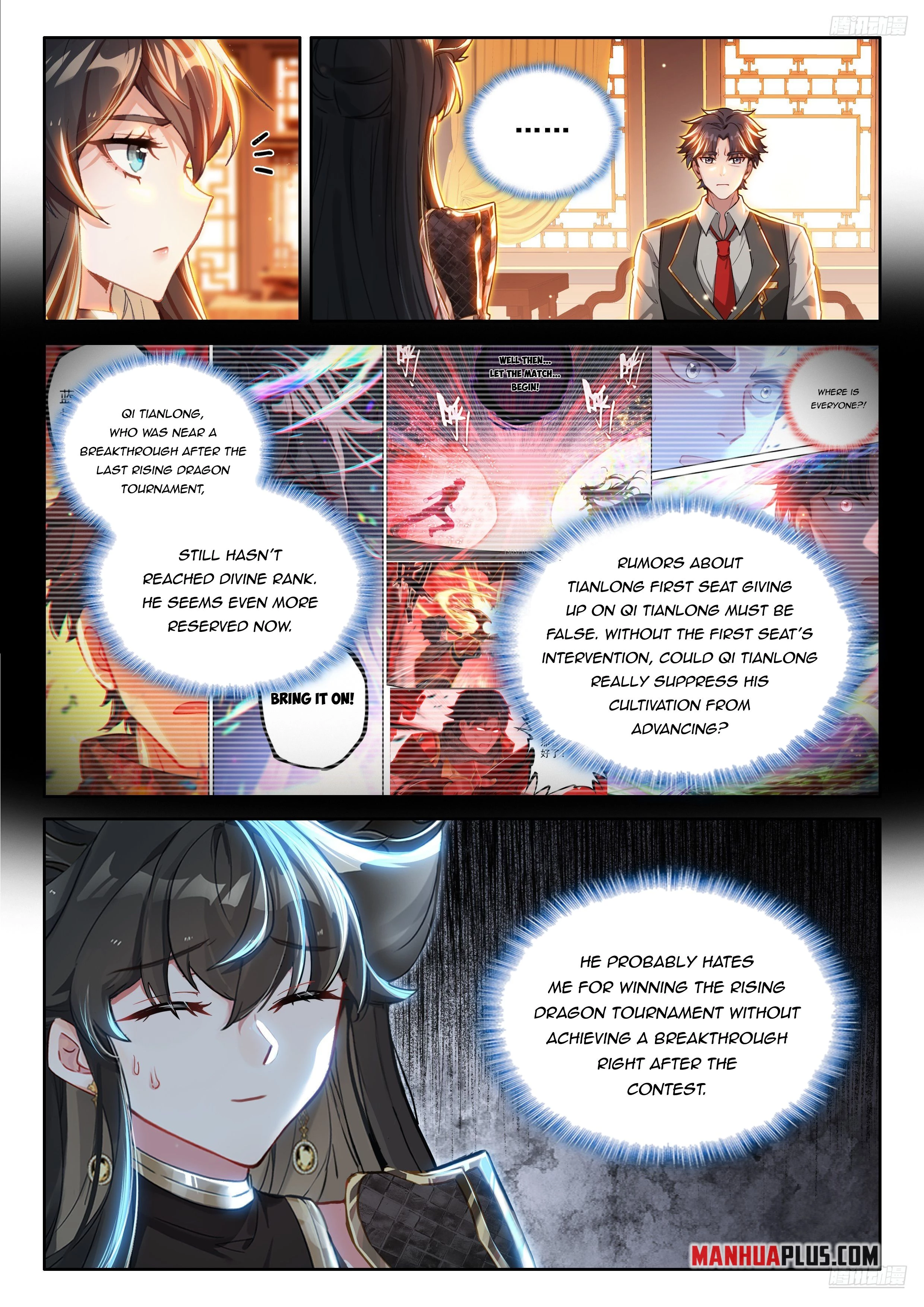 Soul Land IV Chapter 560.5 - 4