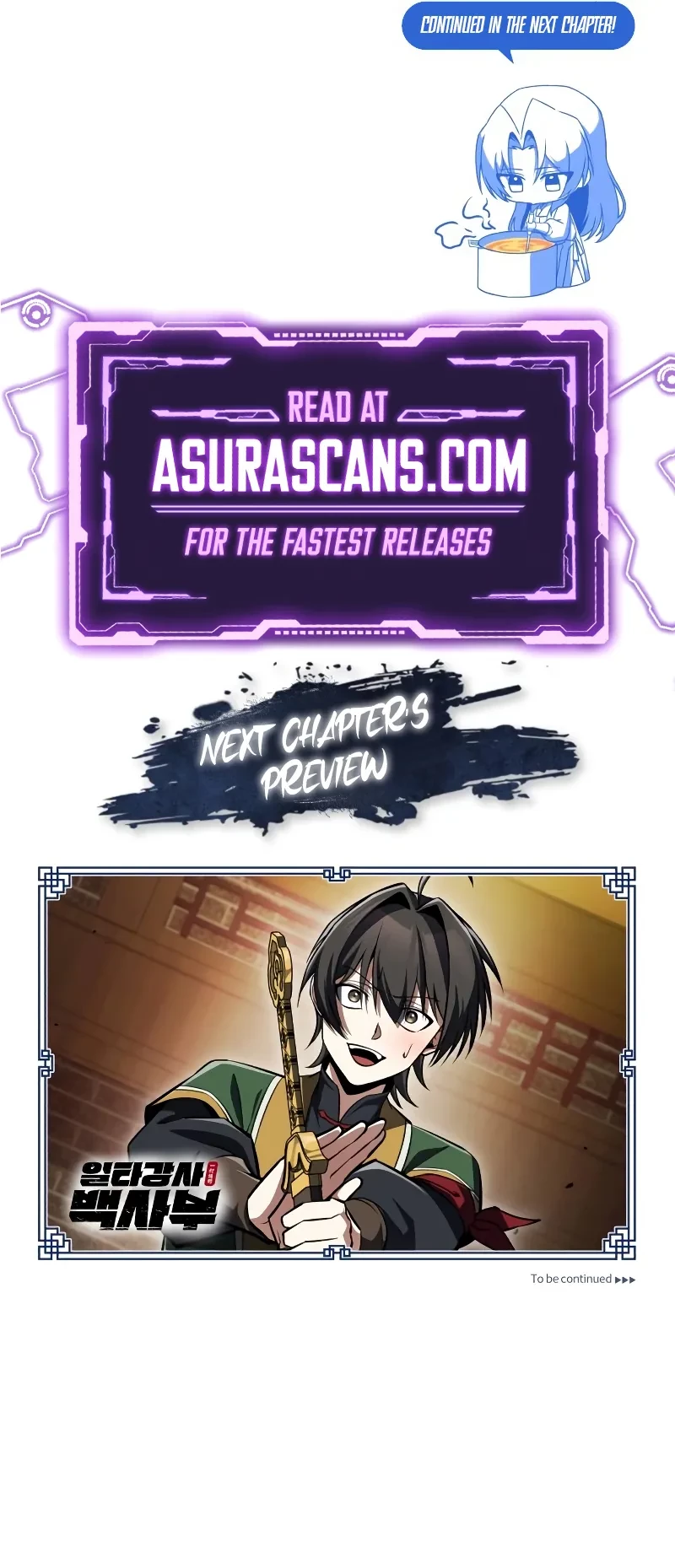 Best Teacher Baek Chapter 125 - 15