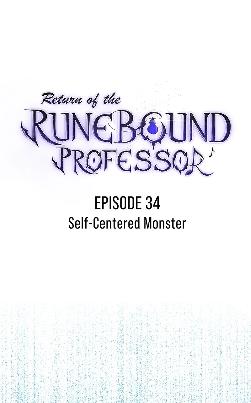 Return of the Runebound Professor Chapter 34 - 10