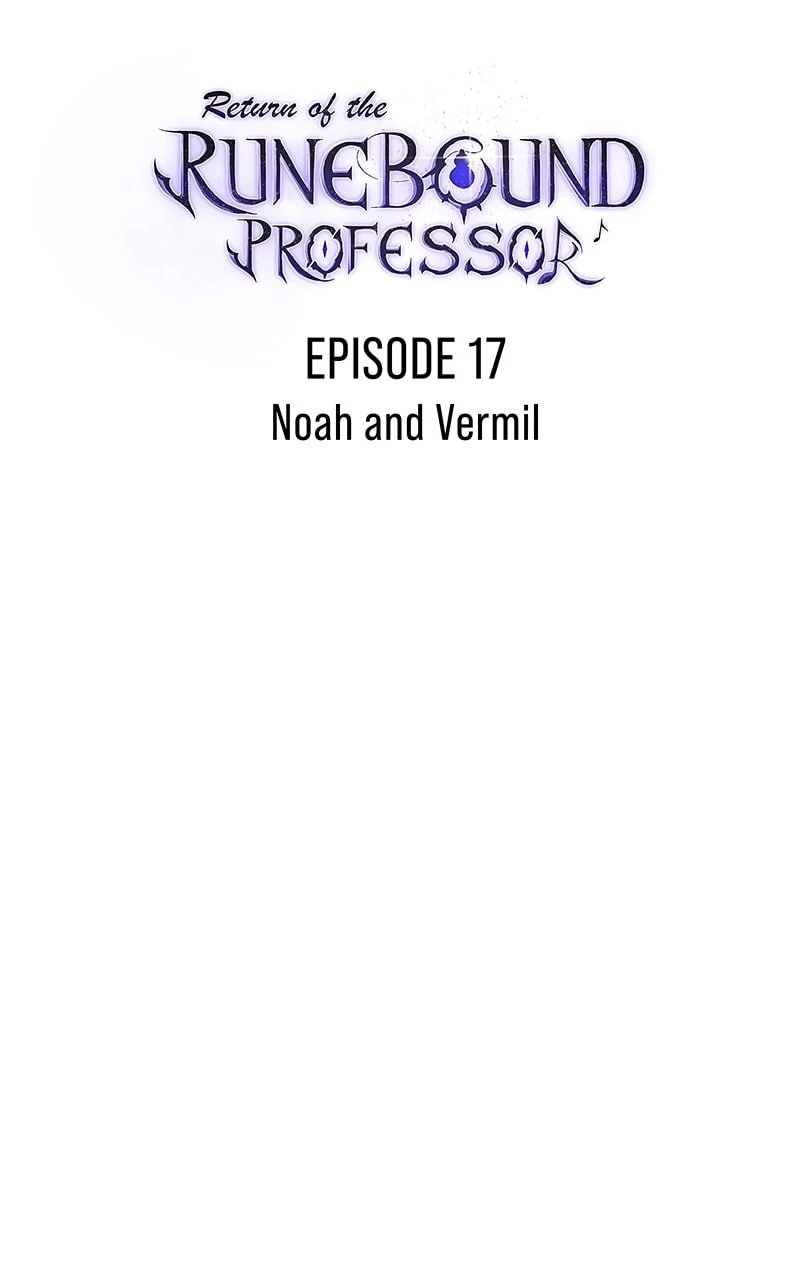 Return of the Runebound Professor Chapter 17 - 47