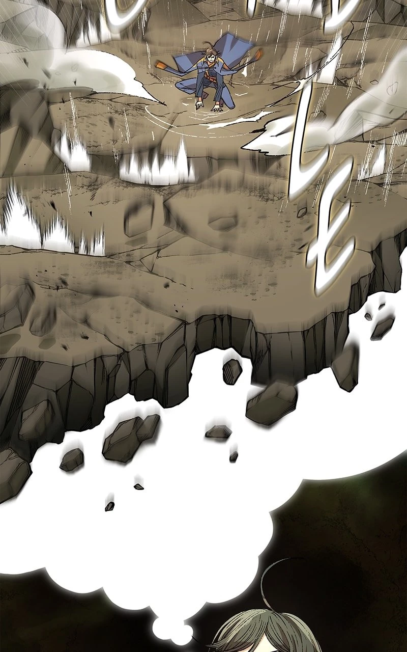 Return of the Runebound Professor Chapter 6 - 44
