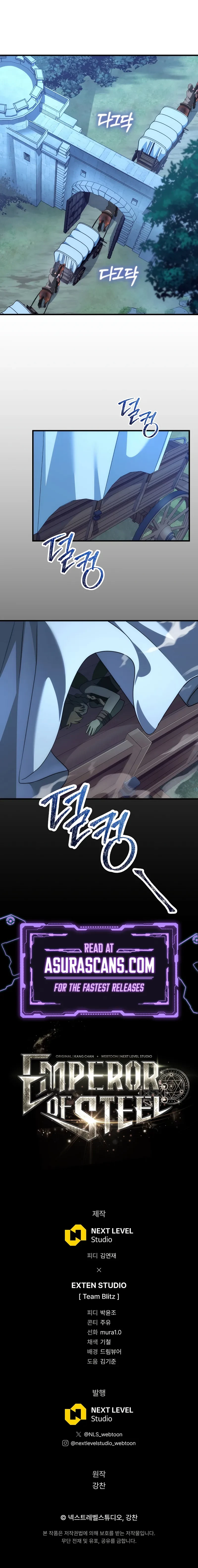 Emperor of Steel Chapter 45 - 13