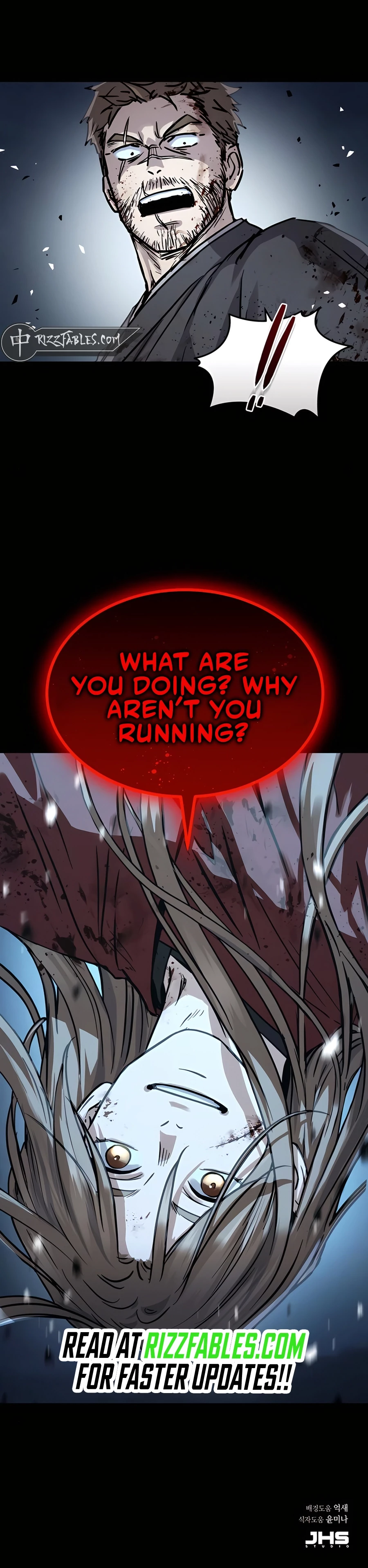 Absolute Reign Chapter 46 - 17