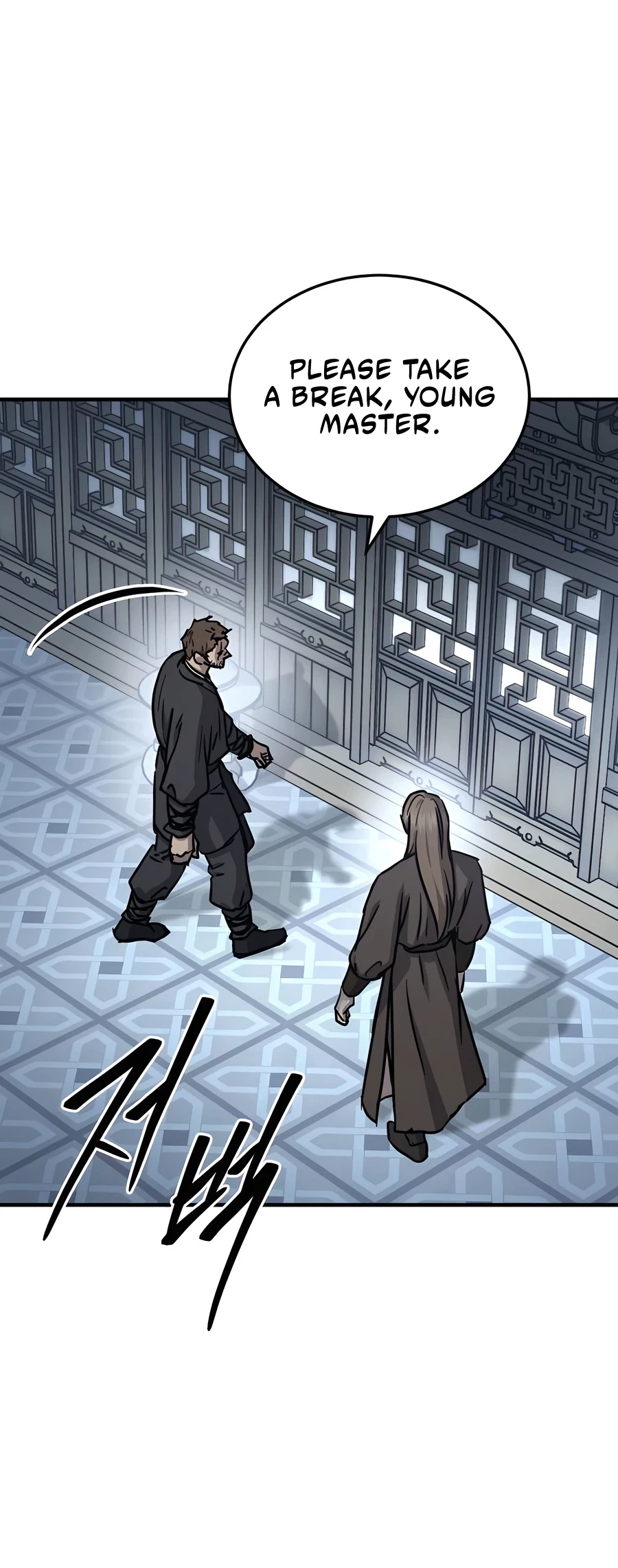 Absolute Reign Chapter 41 - 6