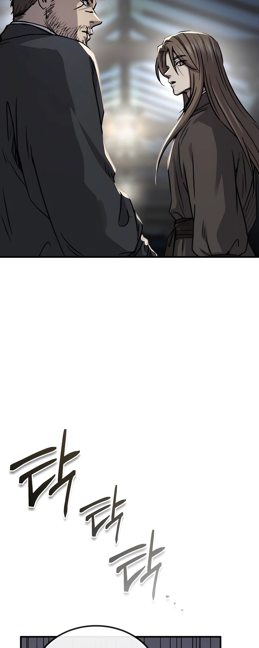 Absolute Reign Chapter 41 - 18