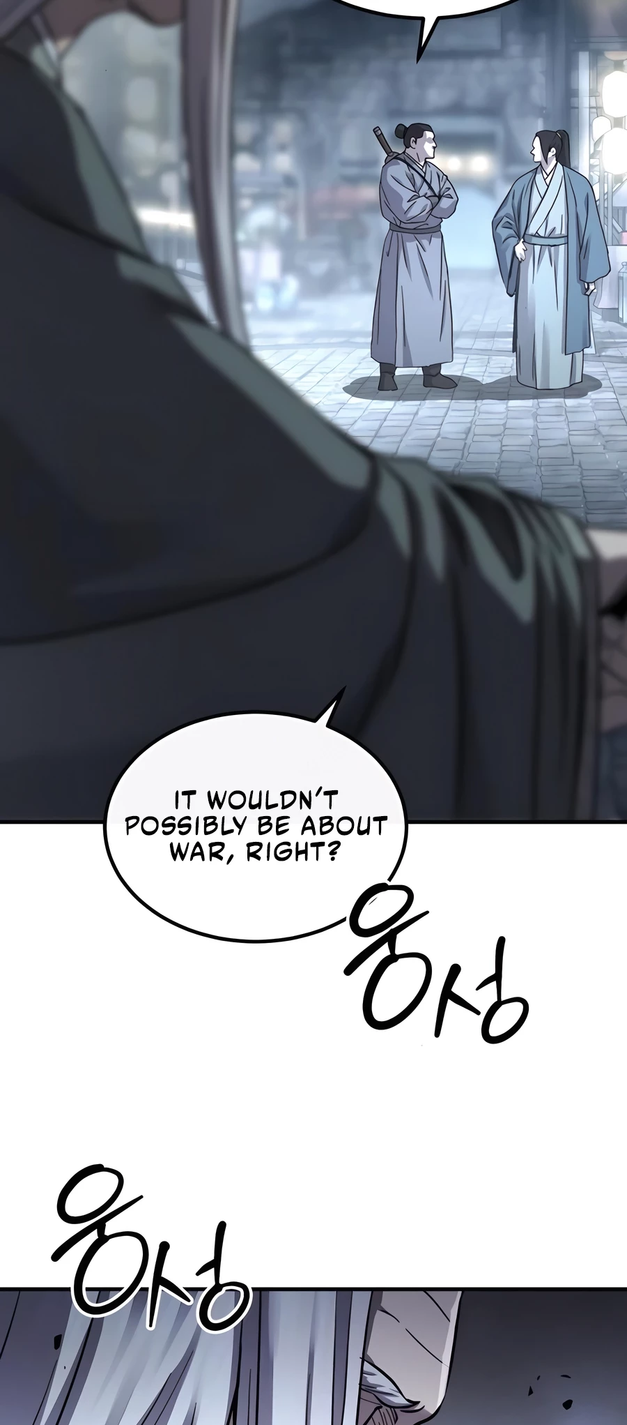 Absolute Reign Chapter 40 - 13