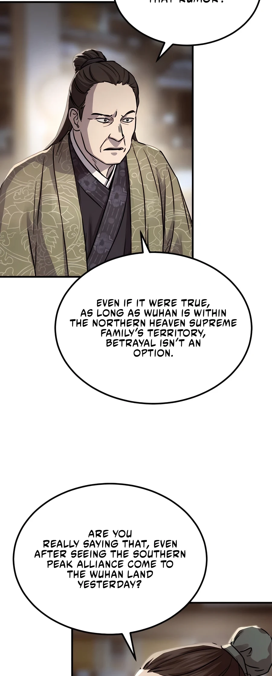 Absolute Reign Chapter 41 - 23