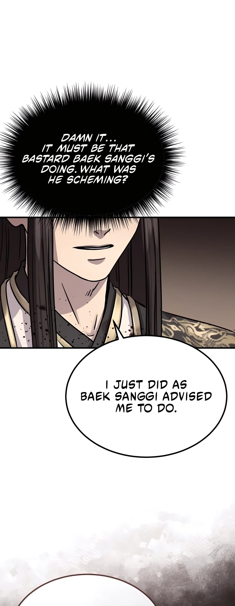 Absolute Reign Chapter 40 - 26