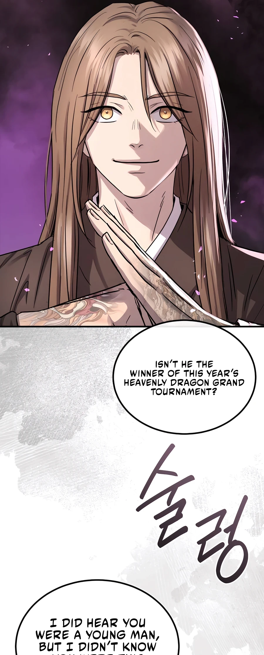 Absolute Reign Chapter 41 - 38